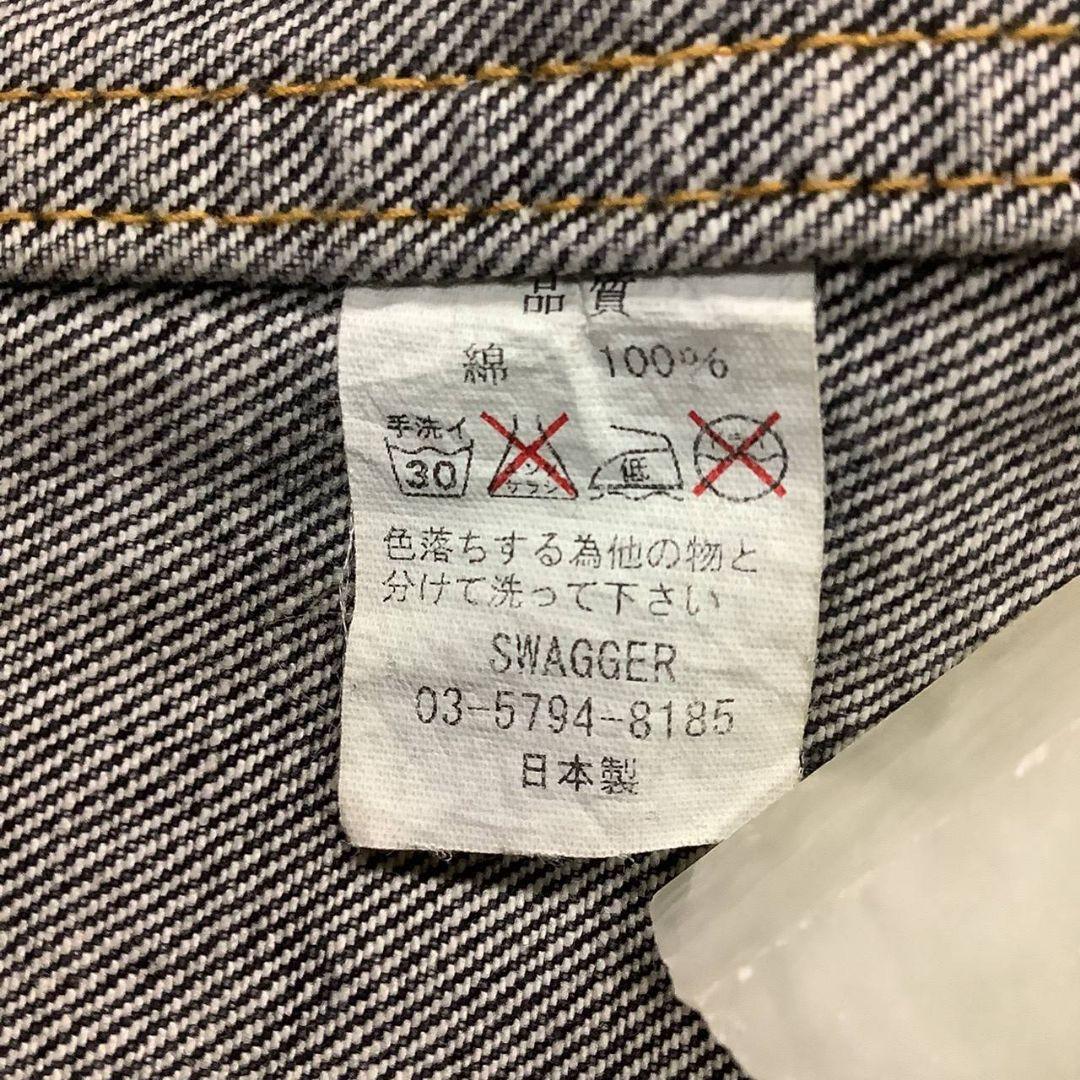 Gジャン メンズ シンチバック ブラック デニムジャケット スワッガー L