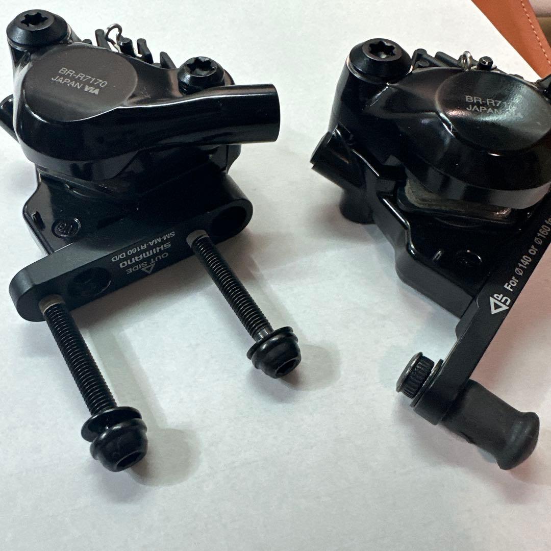 パーツ Shimano 105 BR-R7170
