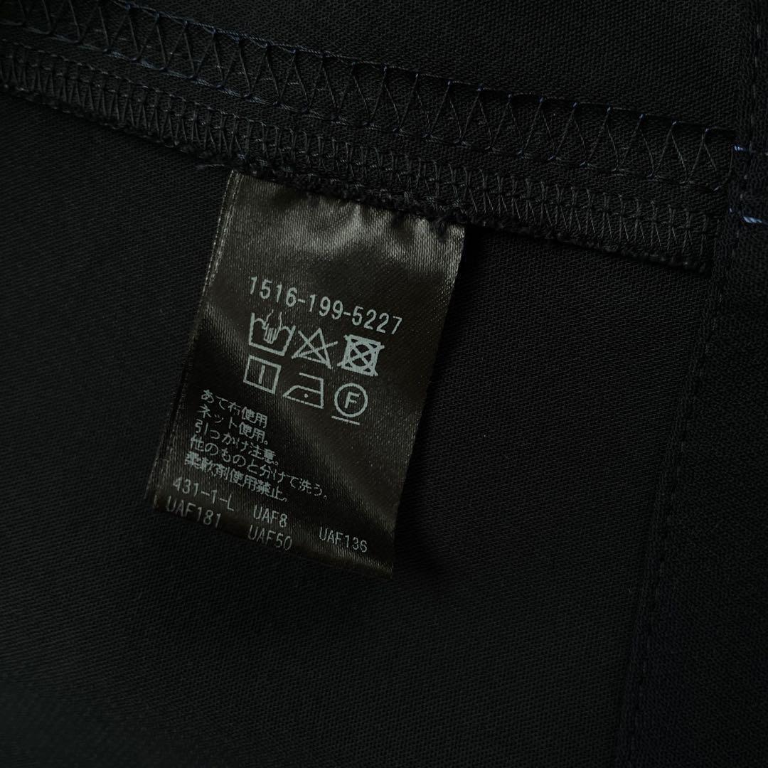 美品◯ユナイテッドアローズ　COMFY Vネック ベスト.