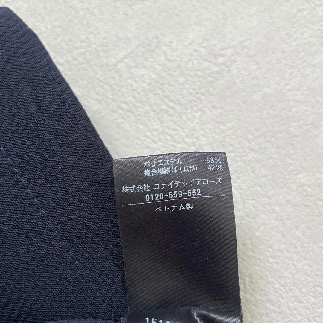 美品◯ユナイテッドアローズ　COMFY Vネック ベスト.