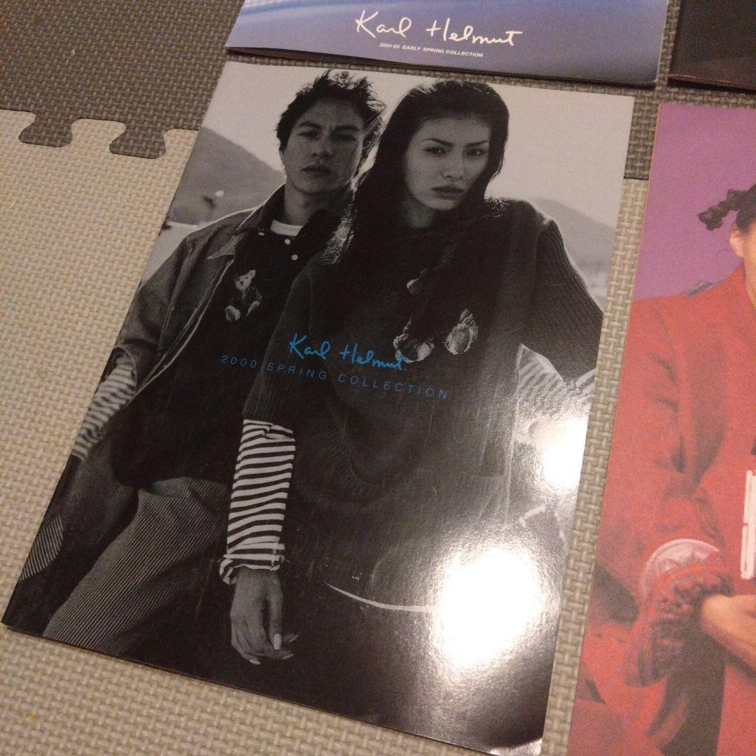カールヘルム(Karl Helmut)カタログ