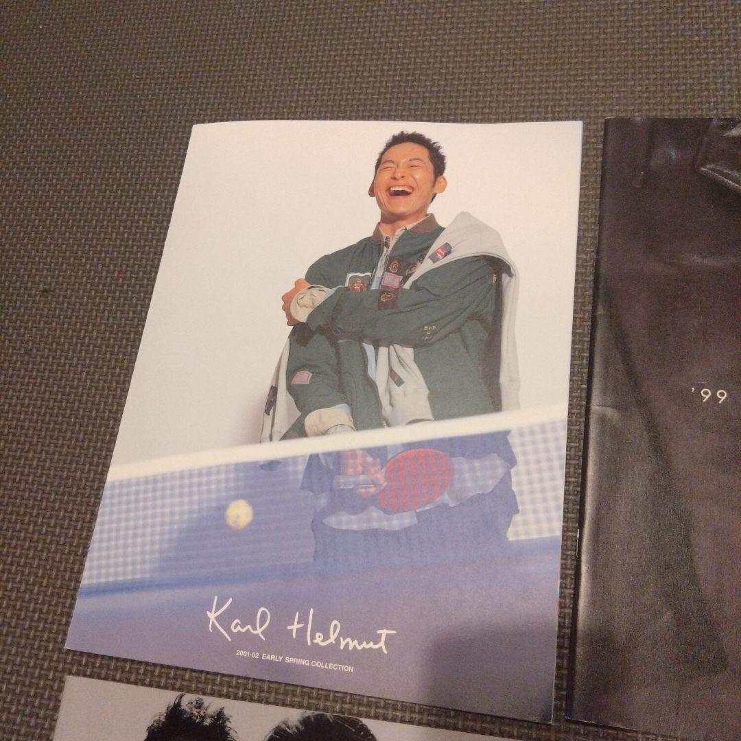 カールヘルム(Karl Helmut)カタログ