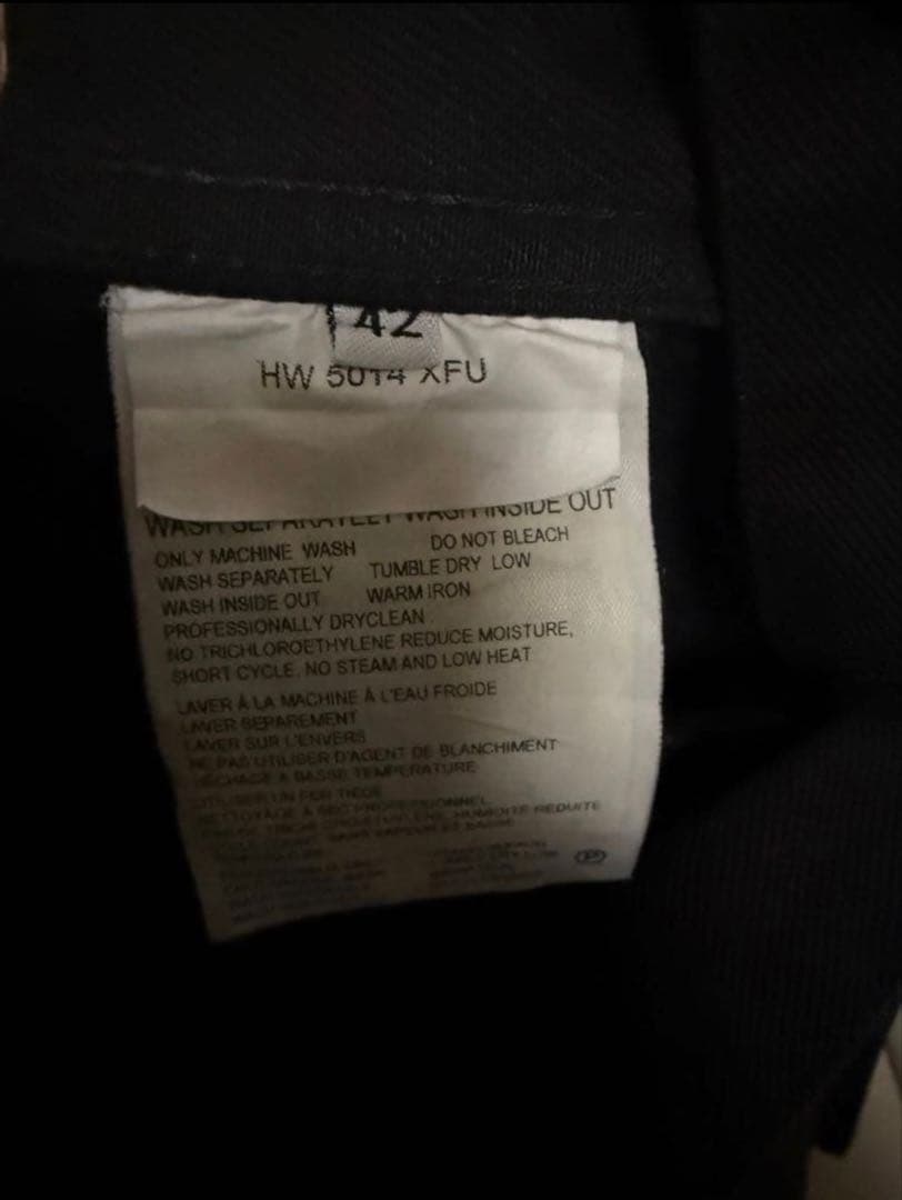 [yさん専用] Helmut Lang 03ss Denim Jacket