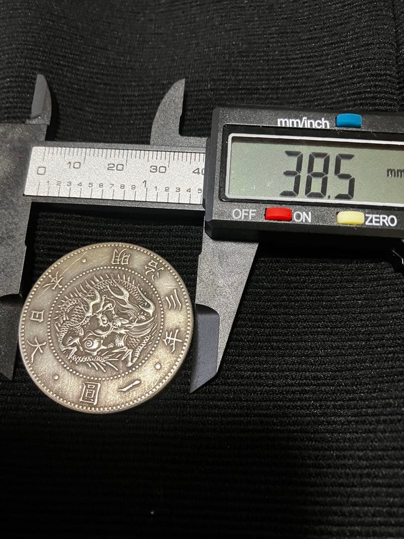 希少　欠貝圓　旧一圓銀貨　明治三年　貿易銀 26.54g 価格の相談可