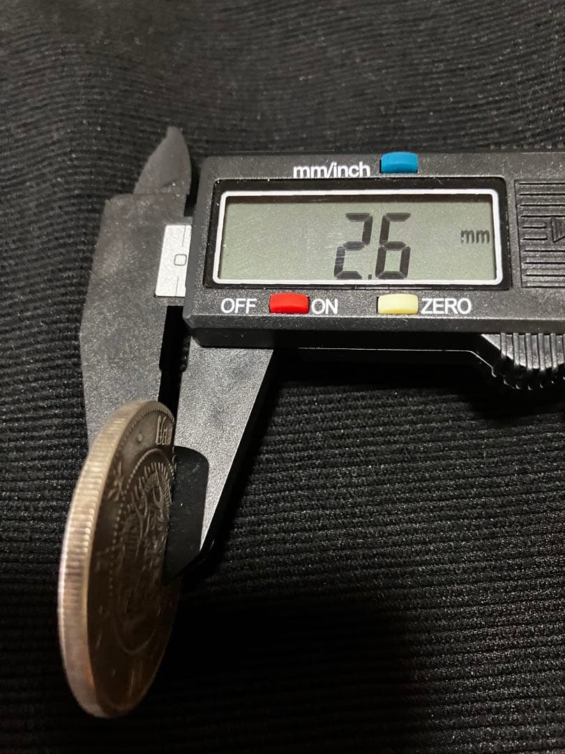 希少　欠貝圓　旧一圓銀貨　明治三年　貿易銀 26.54g 価格の相談可