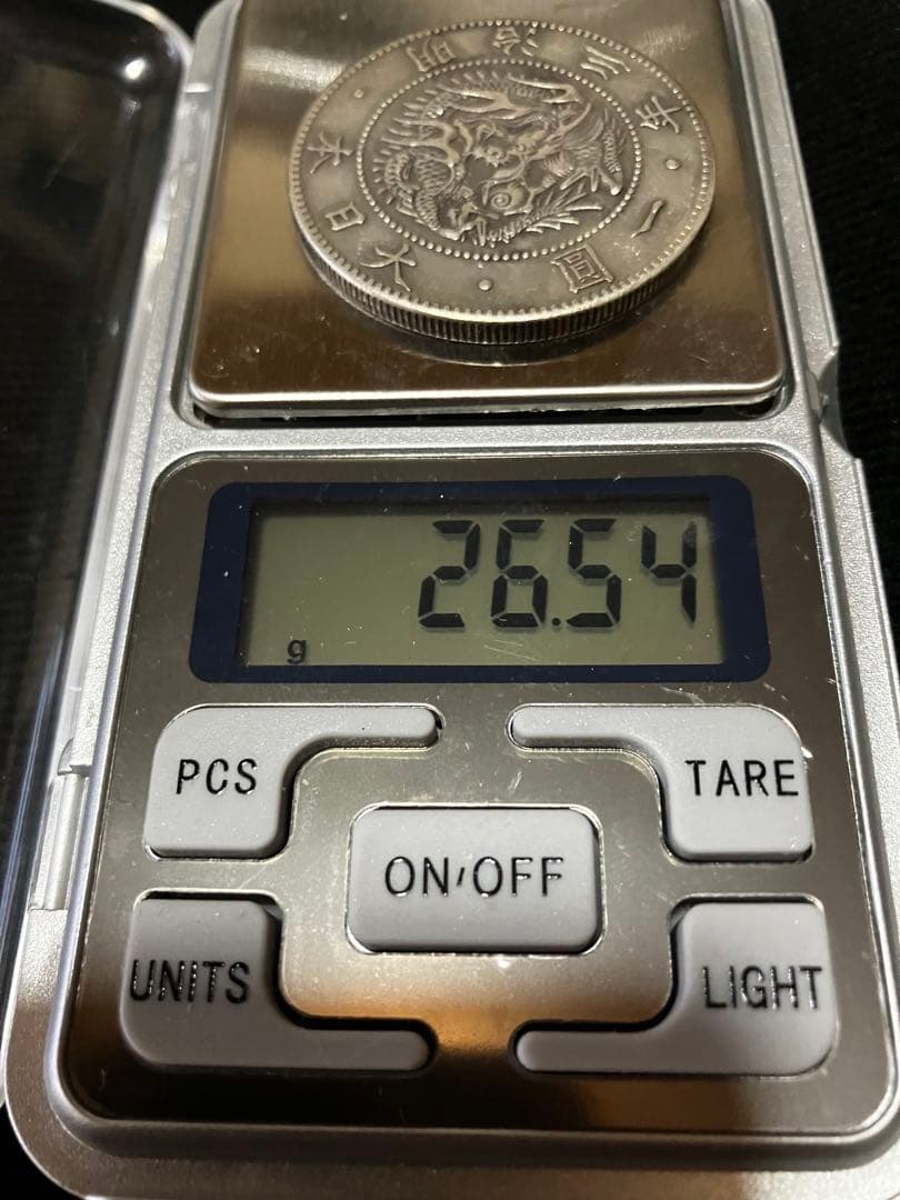希少　欠貝圓　旧一圓銀貨　明治三年　貿易銀 26.54g 価格の相談可
