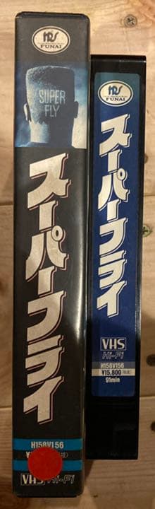 スーパーフライ VHS 映画 Curtis Mayfield レア 希少 廃盤