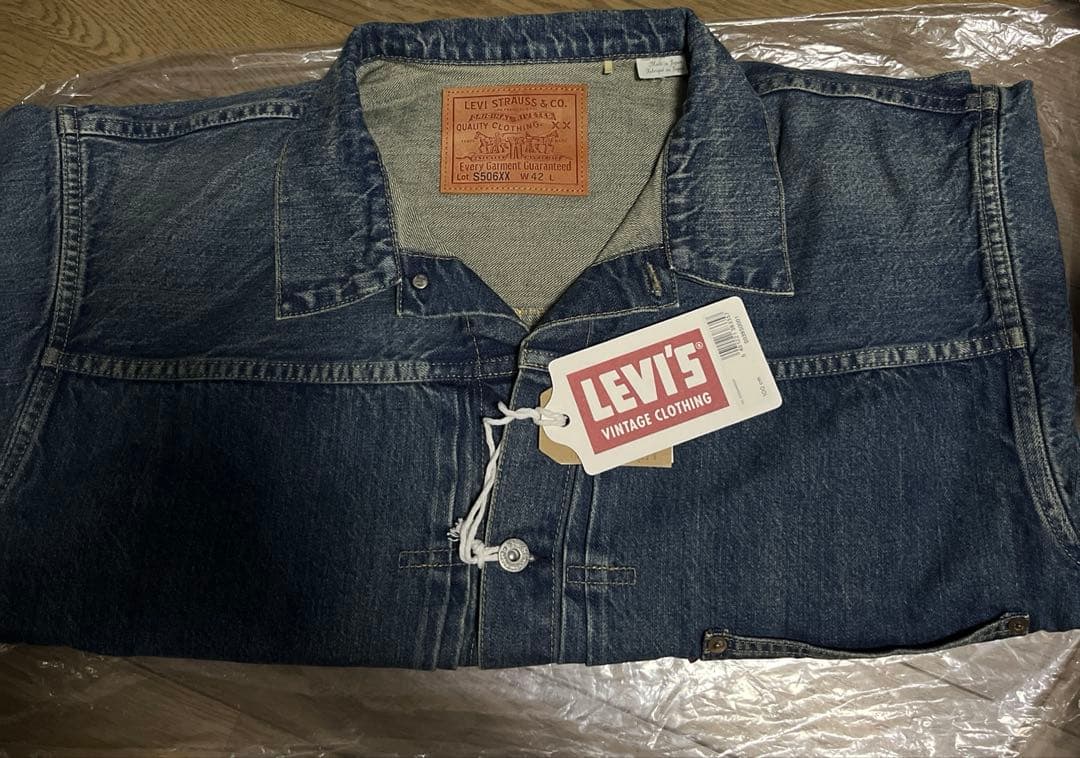 Levi's S506XX リーバイス　大戦モデルW42 Lサイズ