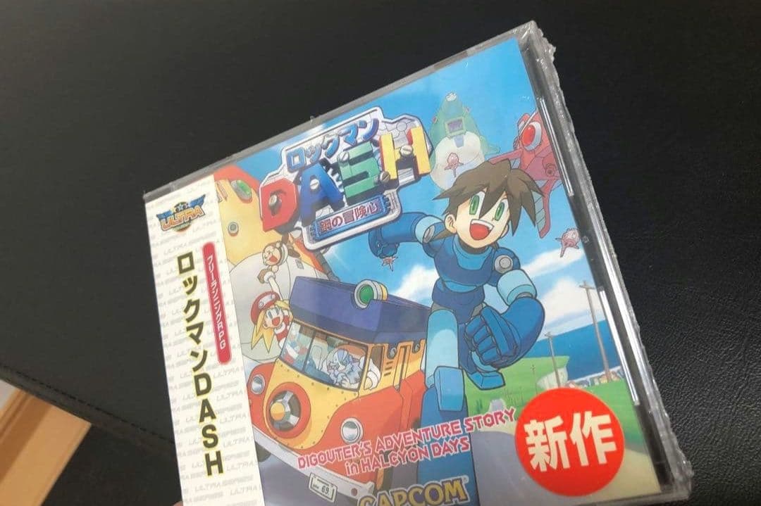 ロックマンDASH PC 未開封