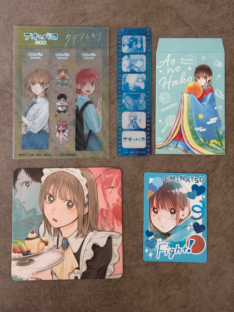 【特典多数】アオのハコ 全巻初版 1-21巻 美品