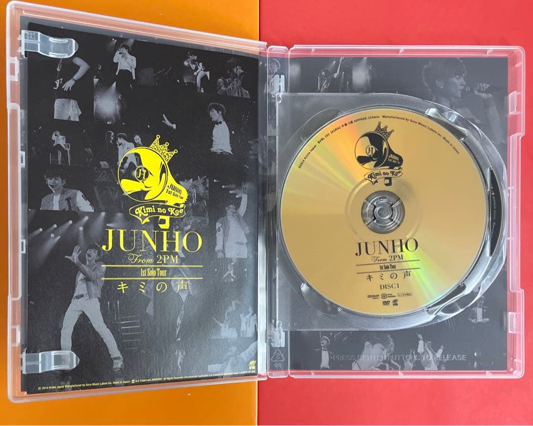 JUNHO(From 2PM)キミの声 1st ソロツアー DVD