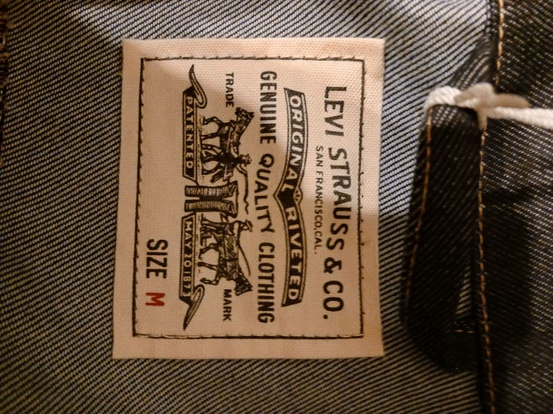 LEVI STRAUSS デニムジャケット Levi's リーバイス キムタク