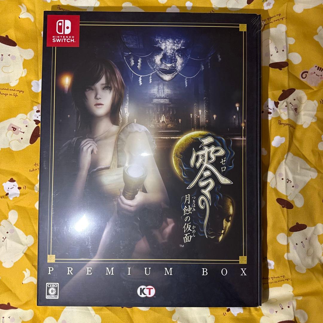 switch　零〜月蝕の仮面〜 プレミアムボックス