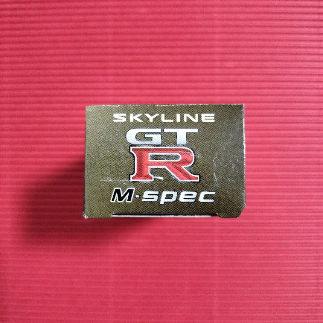 特注トミカ『日産スカイラインR34GT−R M−spec』未開封品