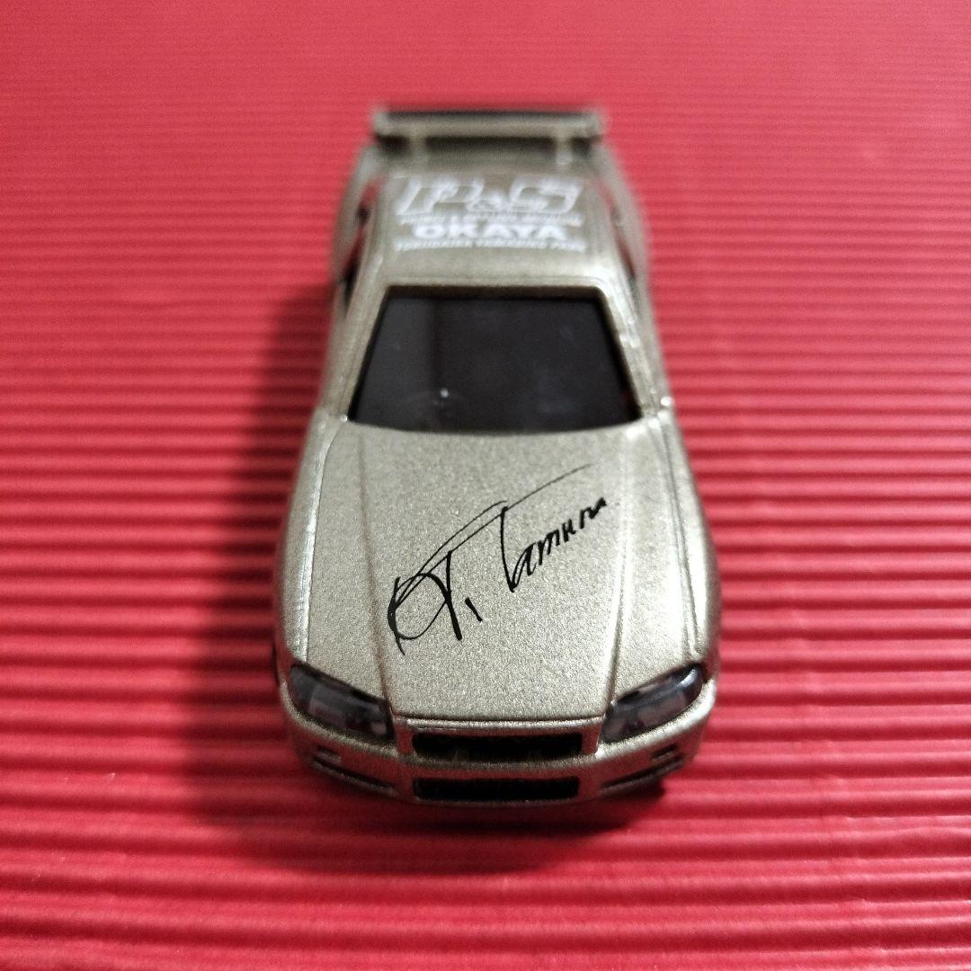 特注トミカ『日産スカイラインR34GT−R M−spec』未開封品
