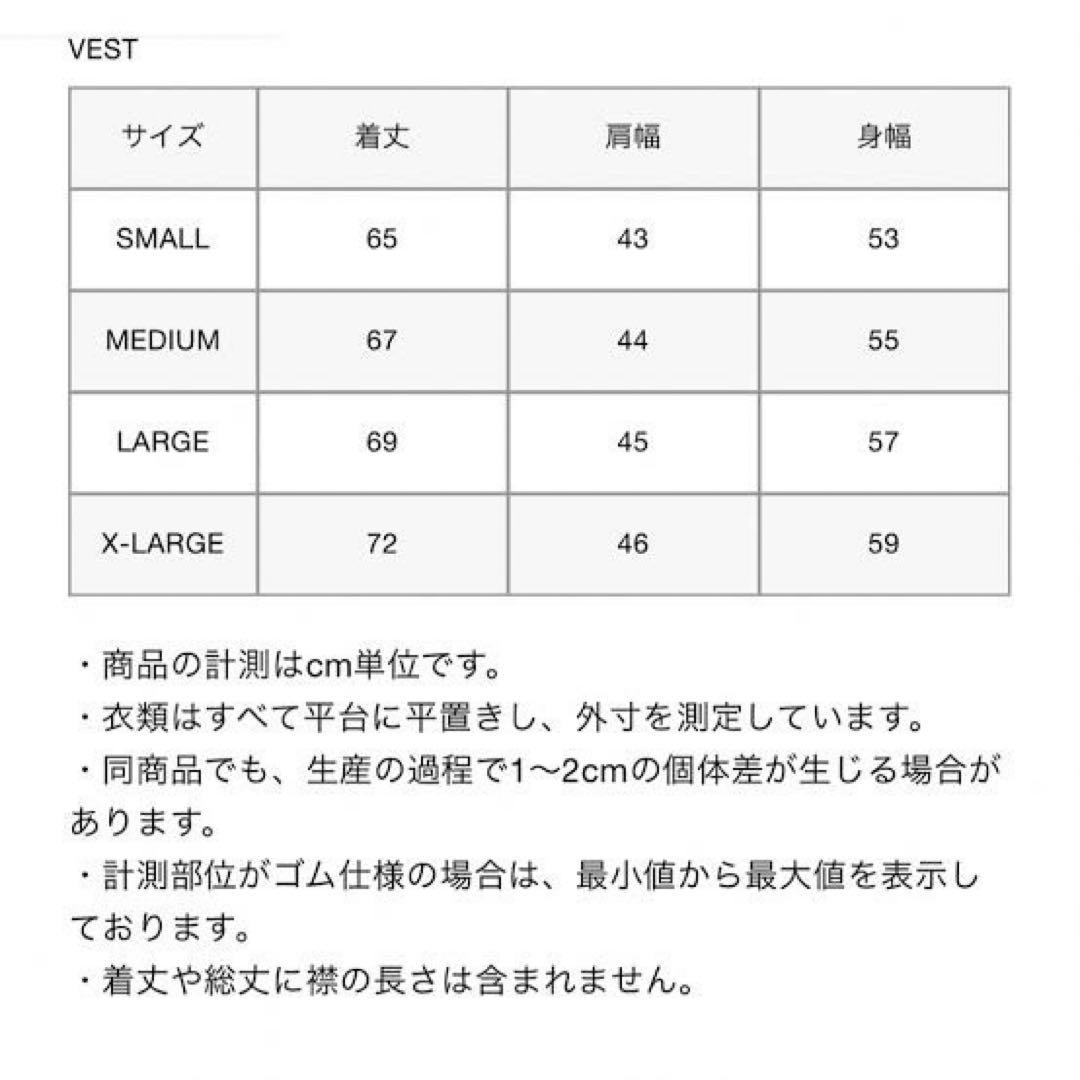 fcrb 2021aw ダウンベスト f.c.real bristol 最安値