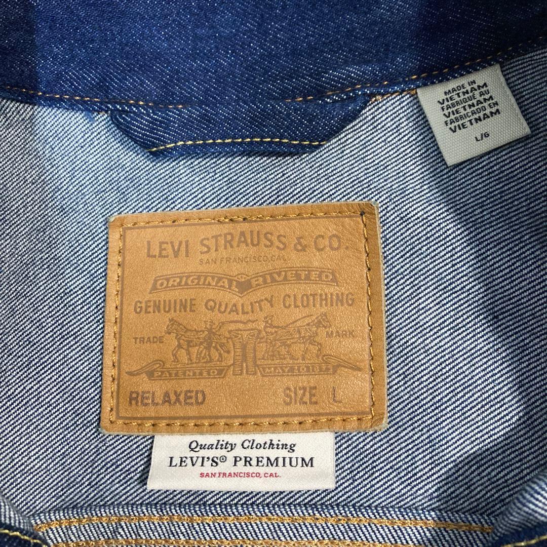 リーバイス TYPE2 トラッカー Levi's 2nd リラックスフィット L