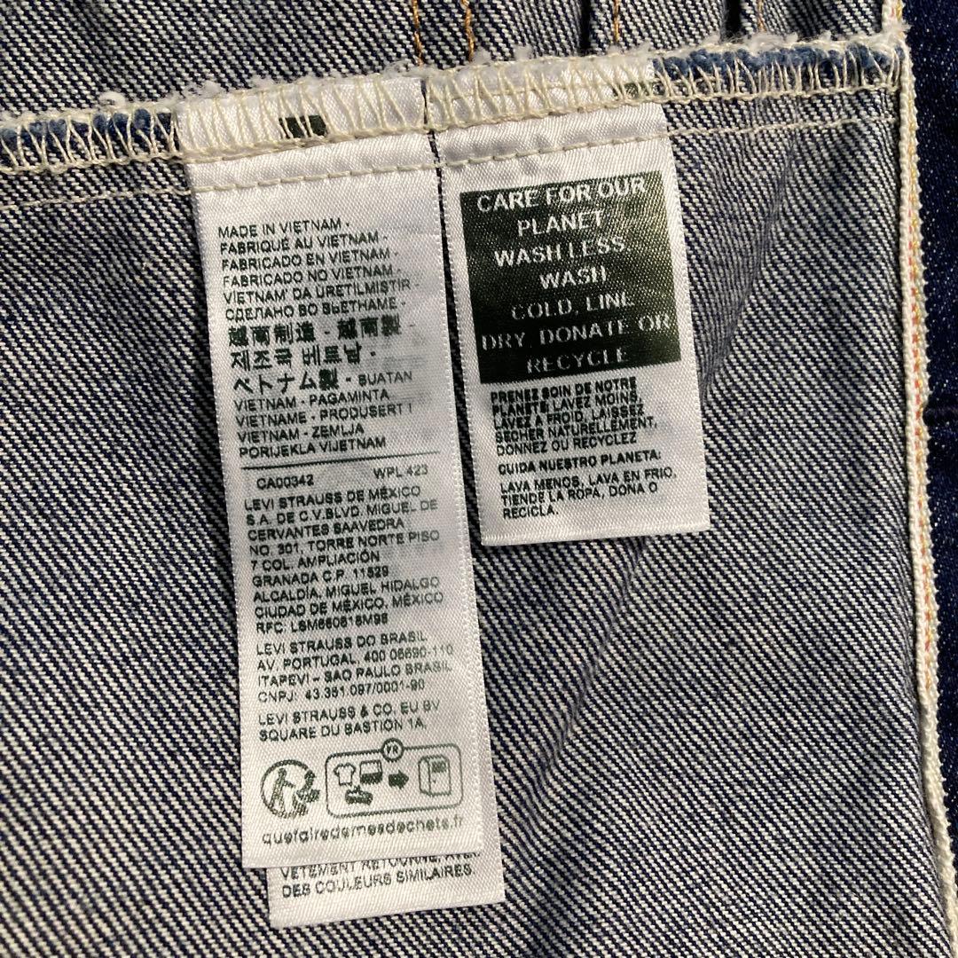 リーバイス TYPE2 トラッカー Levi's 2nd リラックスフィット L
