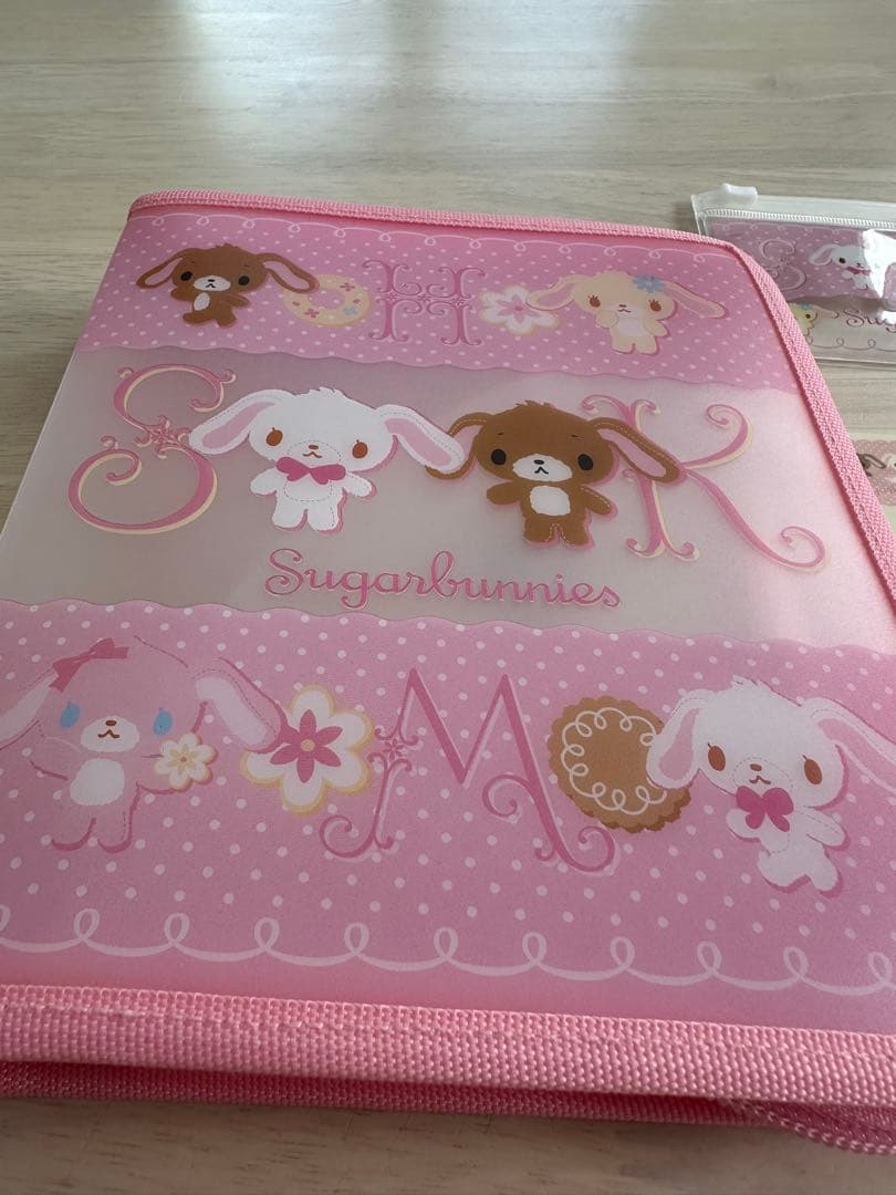 サンリオ　シュガーバニーズ　収納ケース　文房具　シール　平成レトロ
