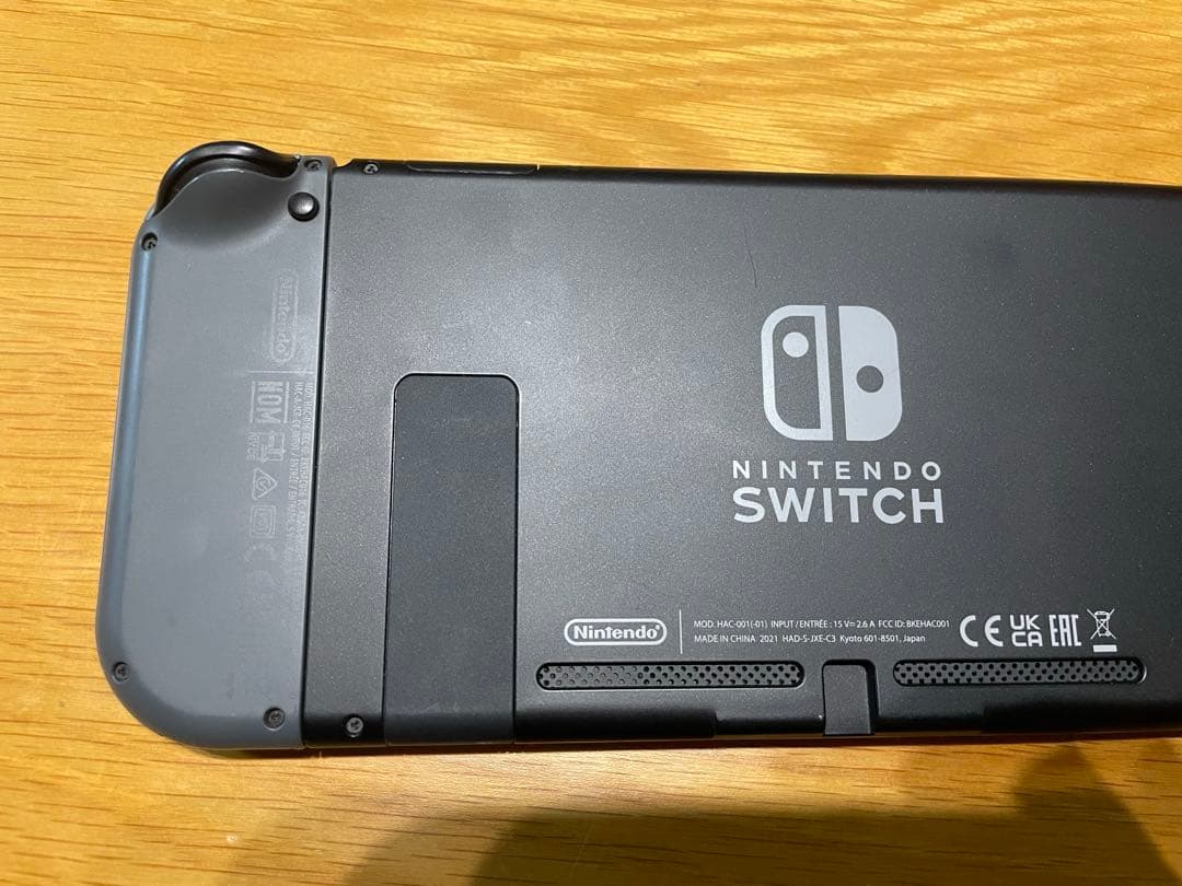 ニンテンドーSwitch・ケースセット