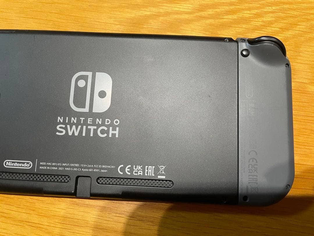 ニンテンドーSwitch・ケースセット
