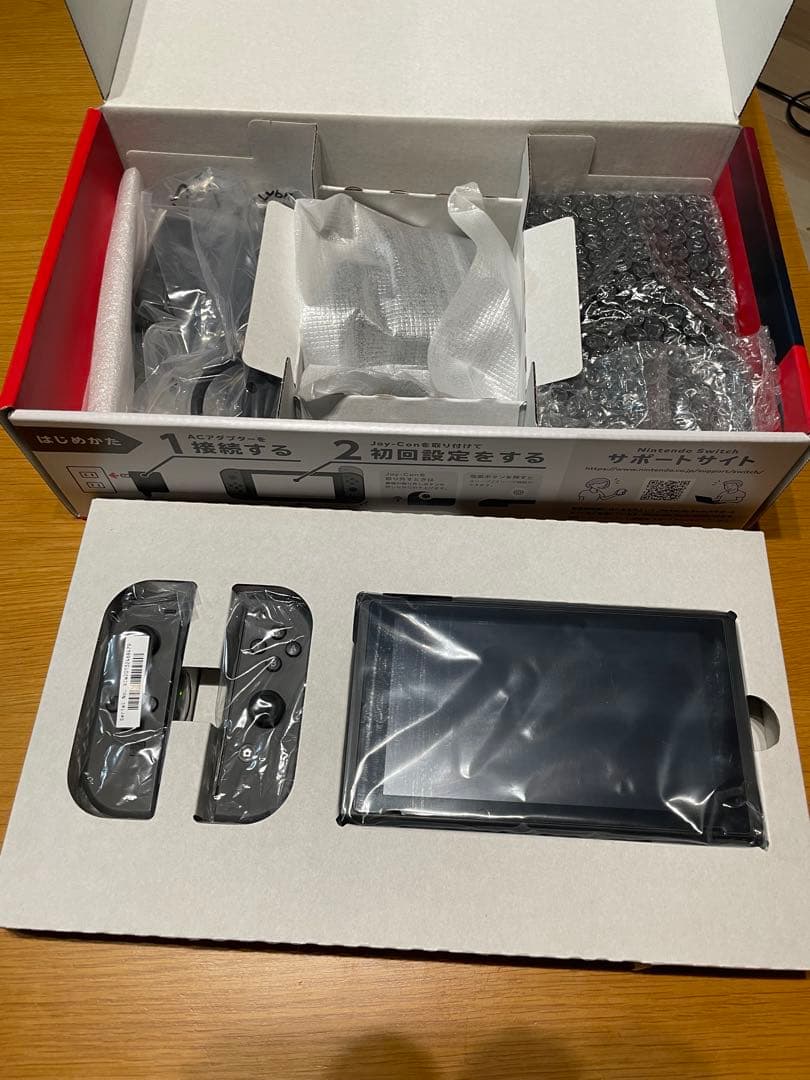ニンテンドーSwitch・ケースセット