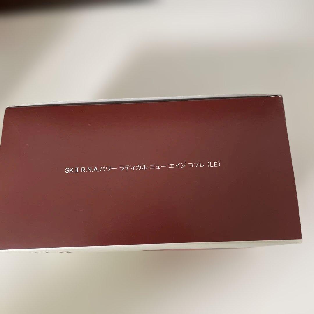 SK-II R.N.A.パワー ラディカルニューエイジコフレ(LE)新品未開封
