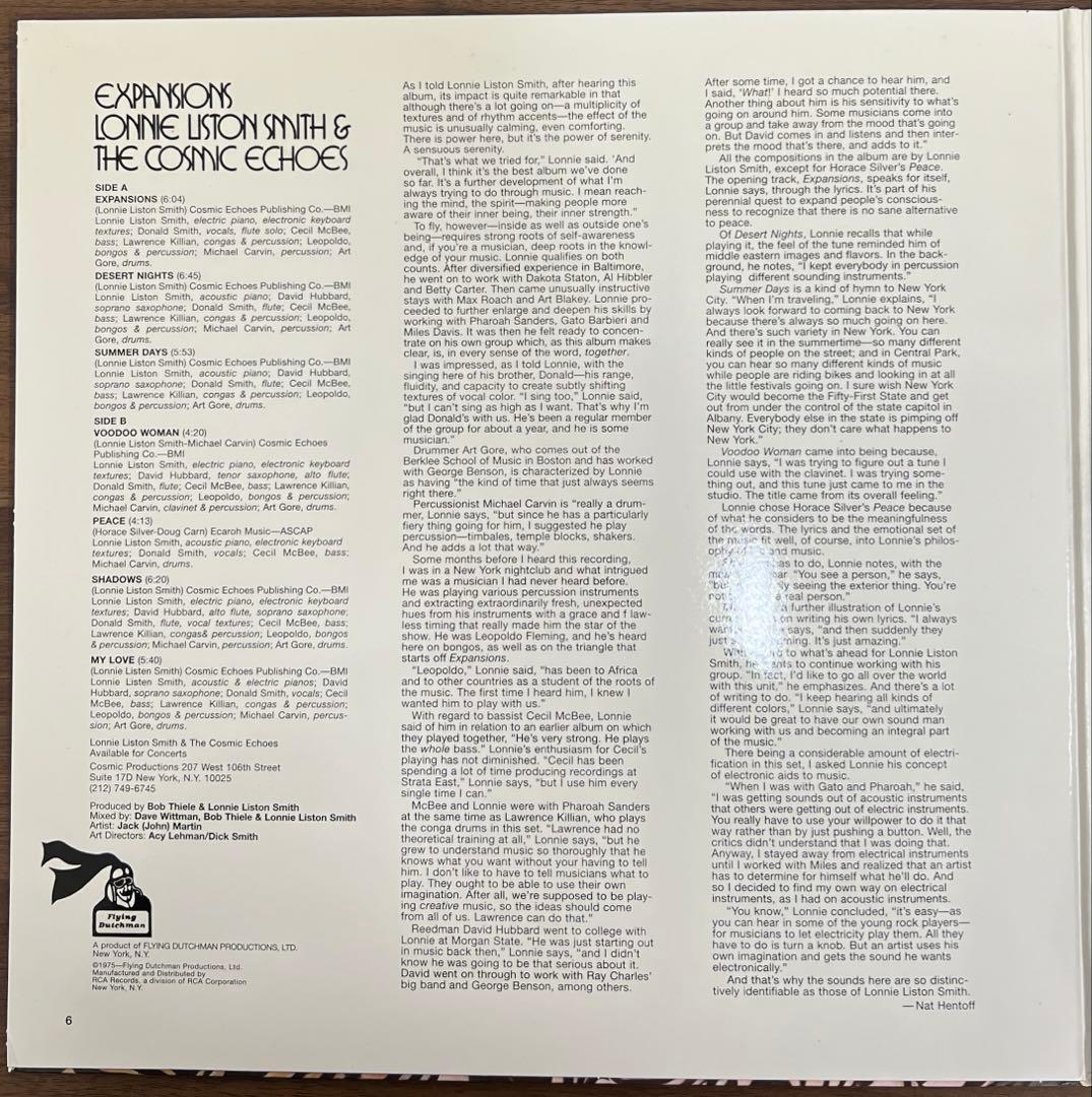 洋楽 Lonnie Liston Smith & The Cosmic Echoes