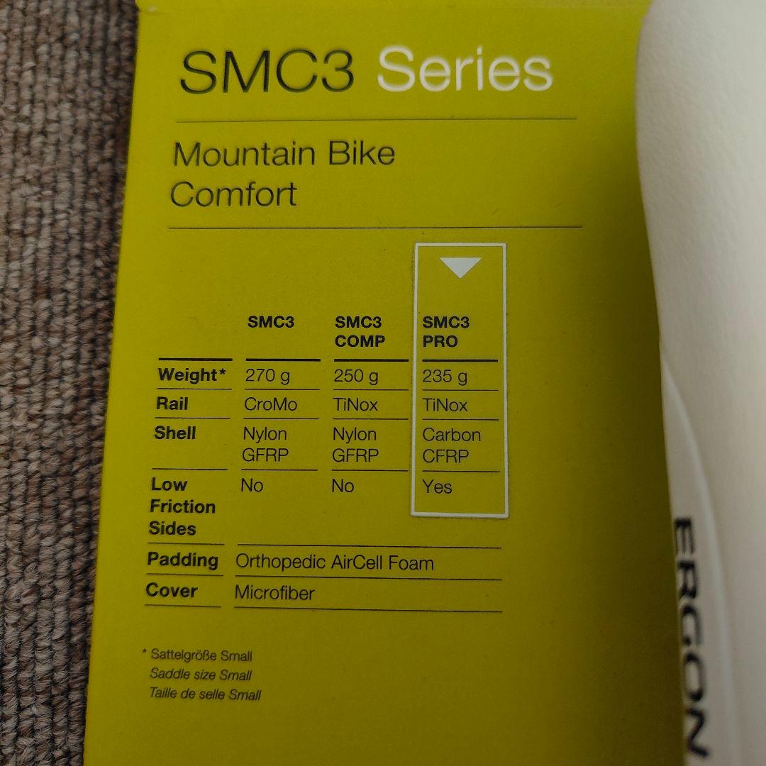 ERGON サドル SMC3-S PRO ホワイト 未使用