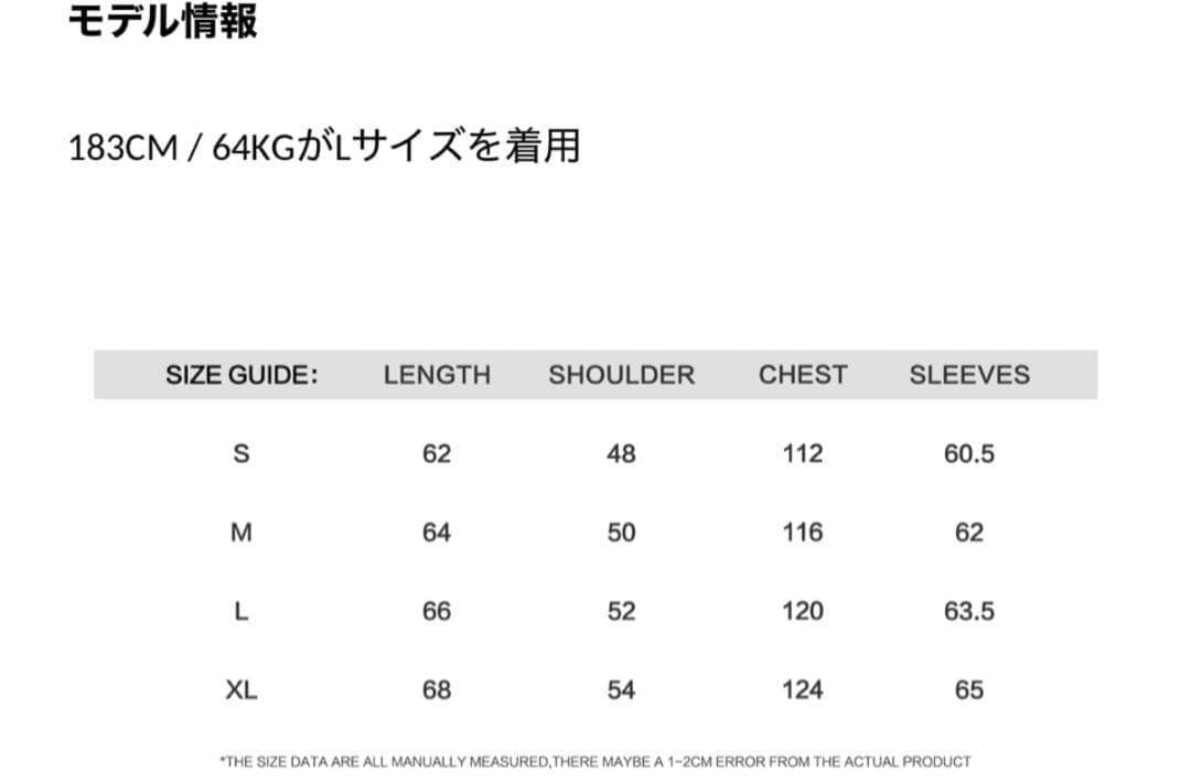 ジャケット・アウター Antidote Gemstone Buckle Denim Jacket