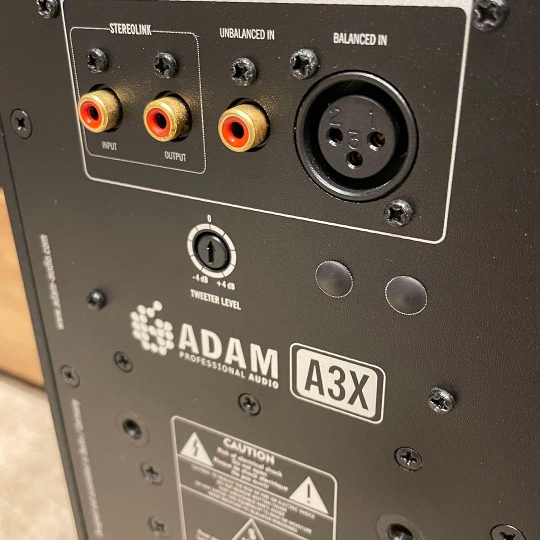 ADAM Audio A3X ペア スタンド付