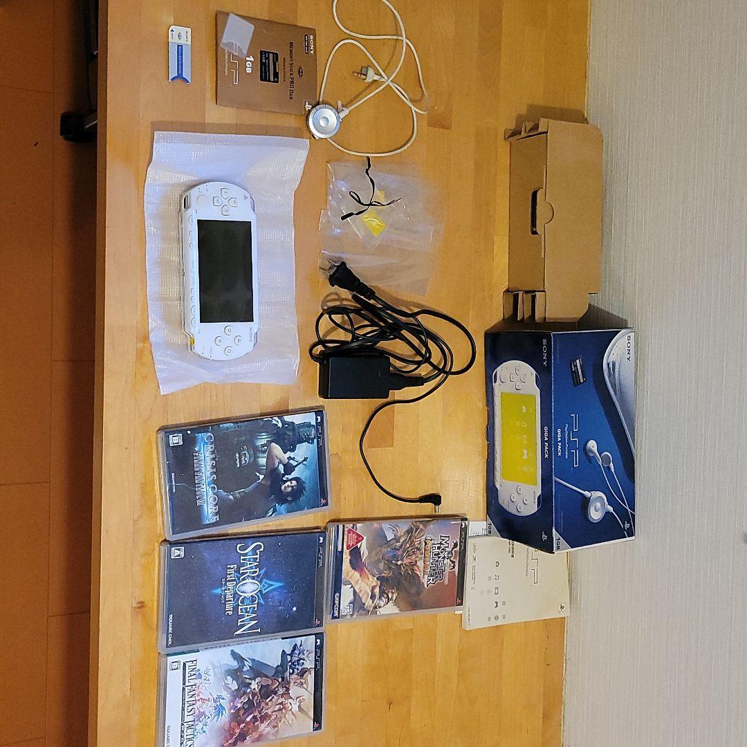 Nintendo Switch SONY PlayStationPortable PSP-1000G1CW