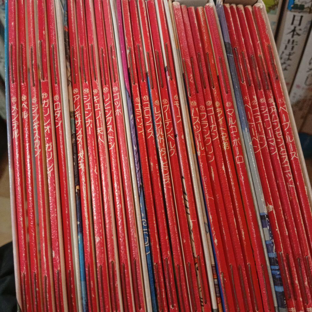 まんが日本昔ばなし全30、偉人物語1-5