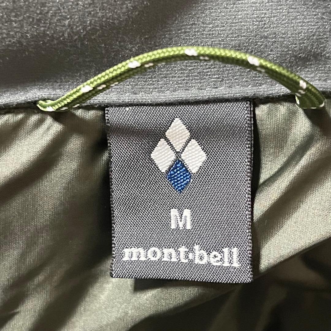 mont-bell ダウンベストEX800／110610ダークグリーン／Mサイズ