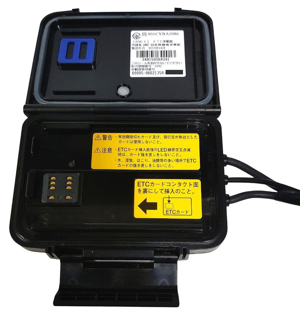 オートバイ用 二輪用 日本無線ETC JRM-11 管BI28
