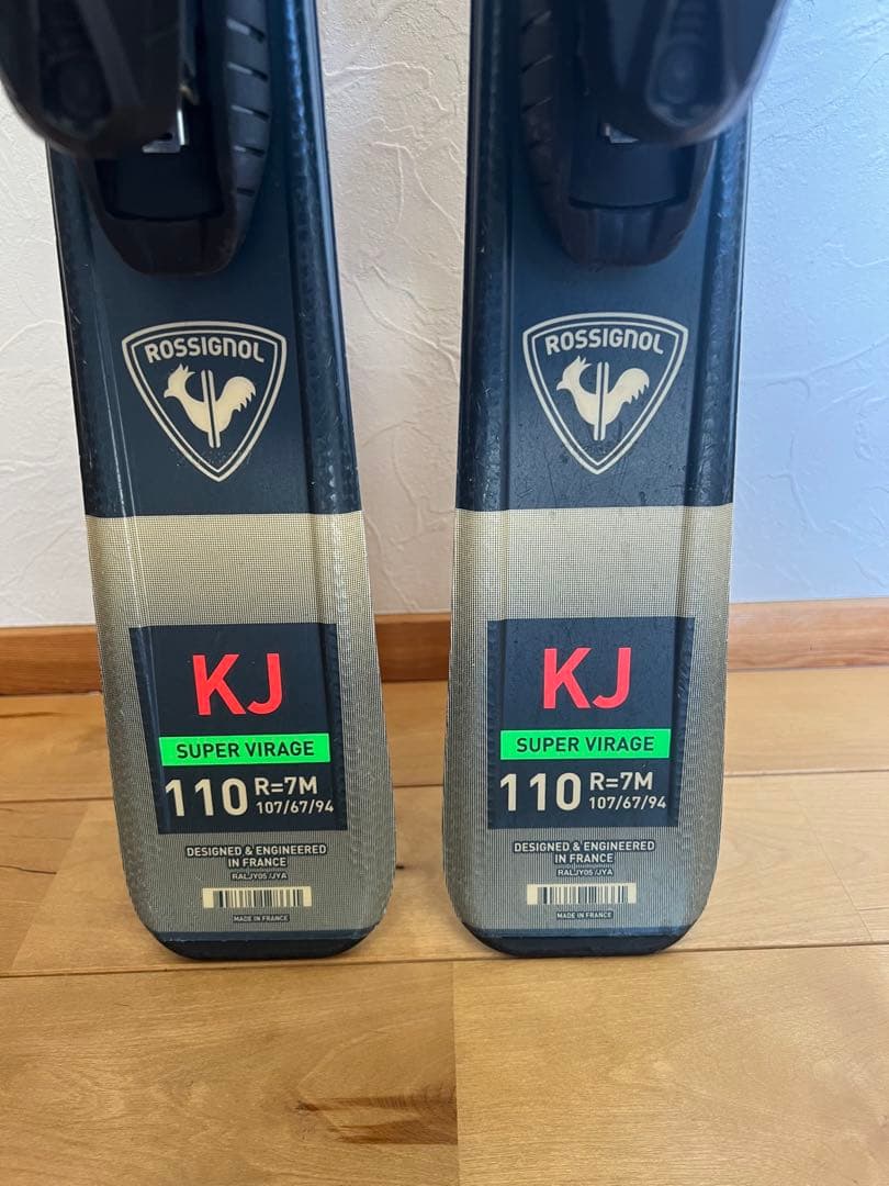 ROSSIGNOL SUPER VIRAGE 子供用スキー板　 110ｃｍ