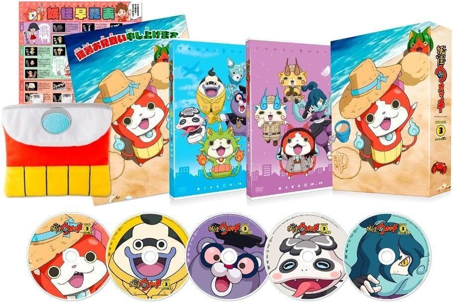 新品y DVD 妖怪ウォッチ DVD BOX3( ジバニャンポケットポーチ付 )