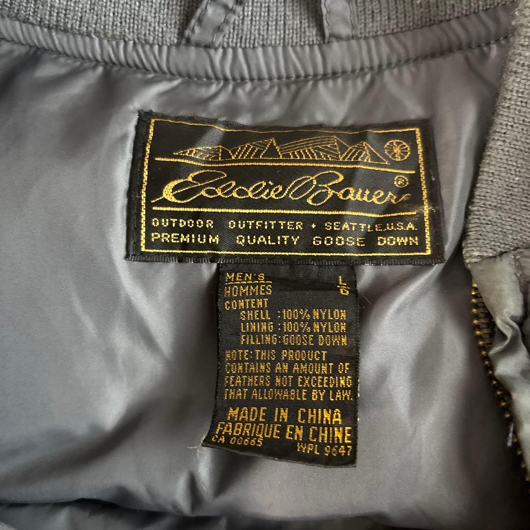 vintage 80s Eddie Bauer ダウンベスト 黒タグ グレー