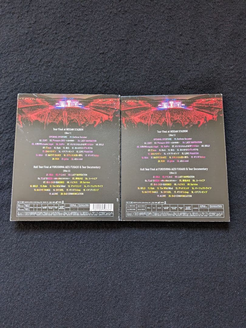B'z LIVE-GYM Pleasure 2013　Blu-ray　ライブ