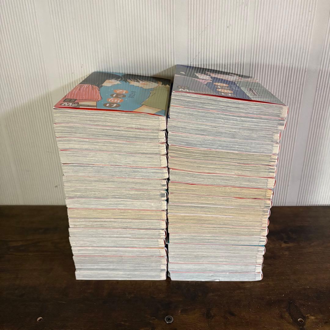 君に届け 1-30巻 運命の人 1-3巻 全巻セット　おまけ付き
