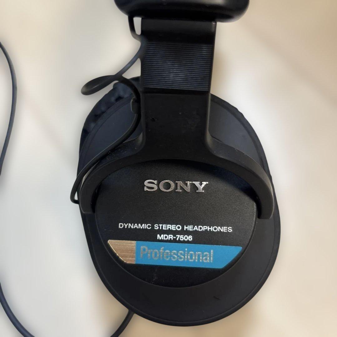 SONY MDR-7506 ダイナミックヘッドフォン 有線ヘッドフォン