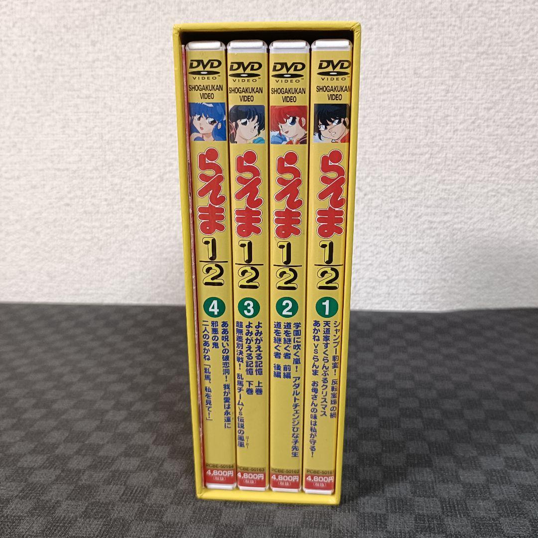 らんま 1/2 OVA スペシャル BOX 高橋留美子