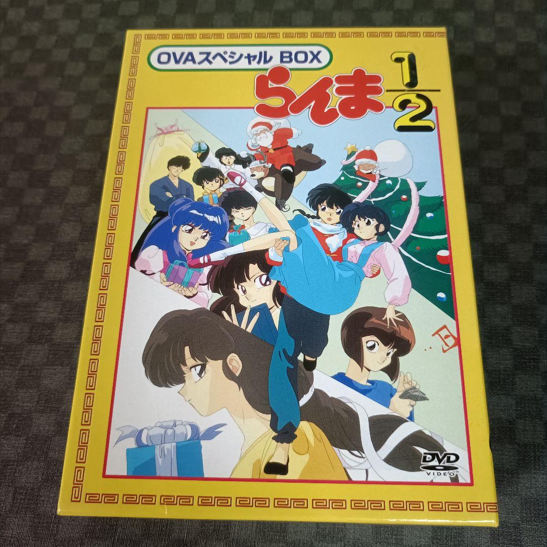 らんま 1/2 OVA スペシャル BOX 高橋留美子