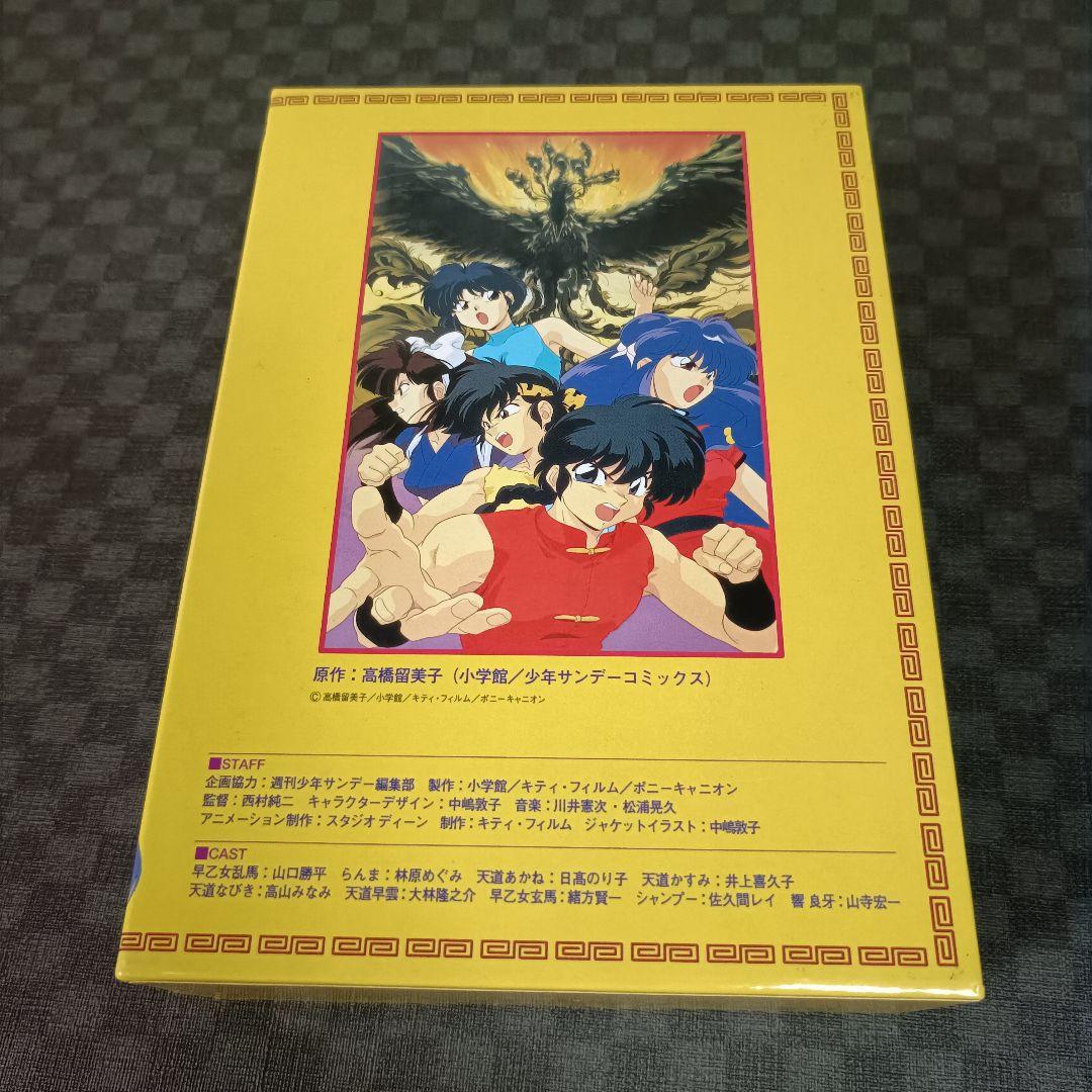 らんま 1/2 OVA スペシャル BOX 高橋留美子