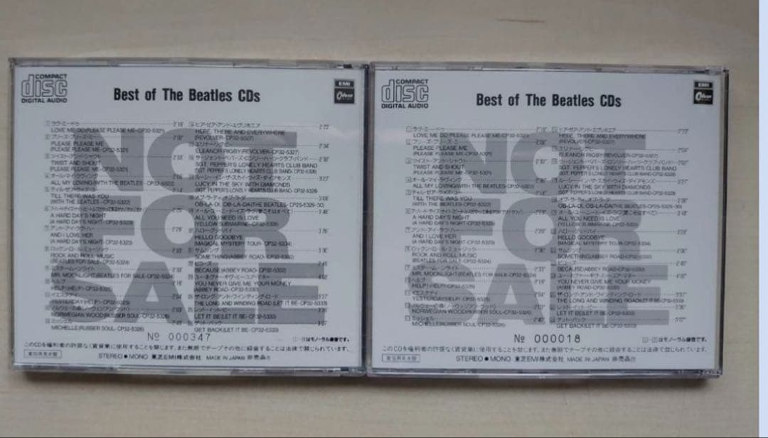 【超貴重！新品】 BEST OF THE BEATLES CDs 非売品 本物！