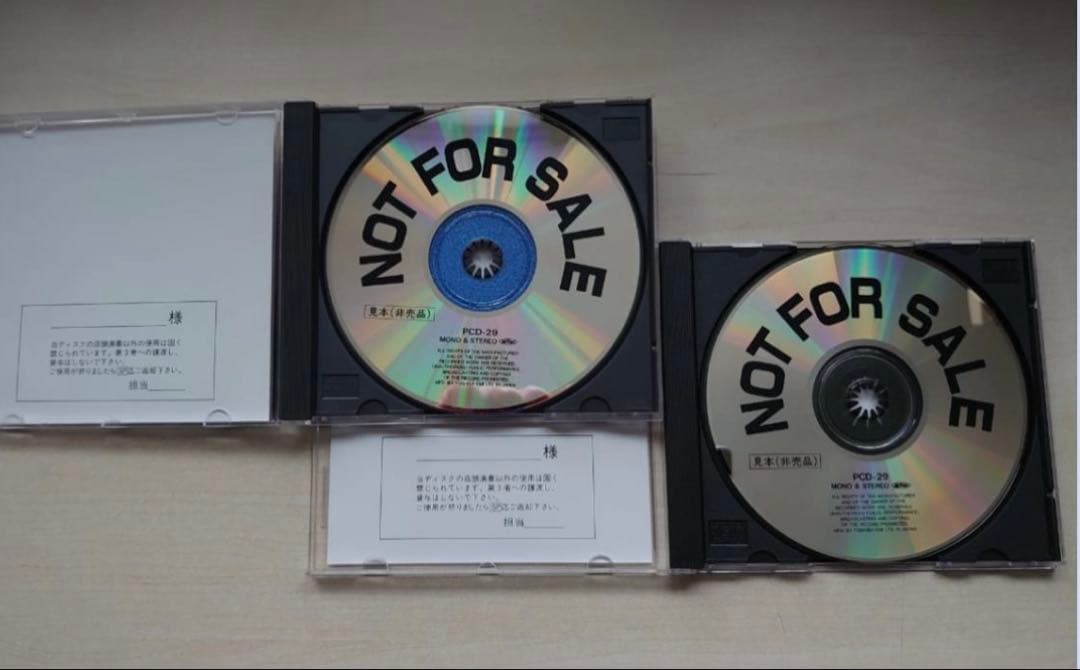 【超貴重！新品】 BEST OF THE BEATLES CDs 非売品 本物！