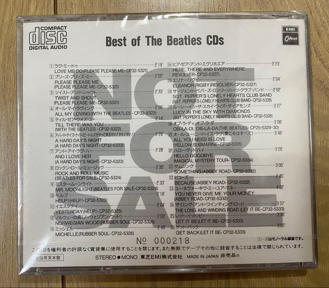 【超貴重！新品】 BEST OF THE BEATLES CDs 非売品 本物！