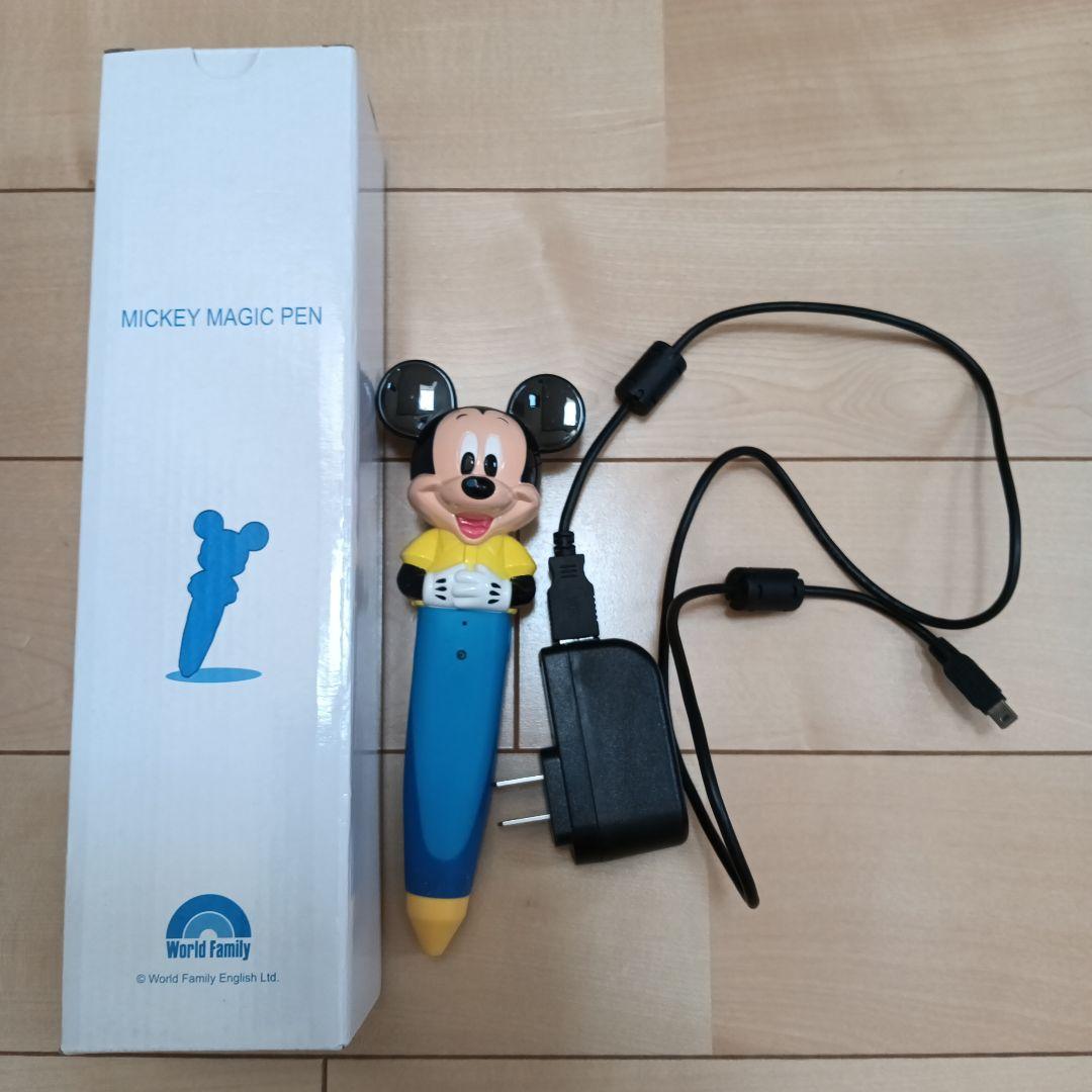 再値下　ディズニー英語　ミッキーマジックペンセット　アドベンチャーセット