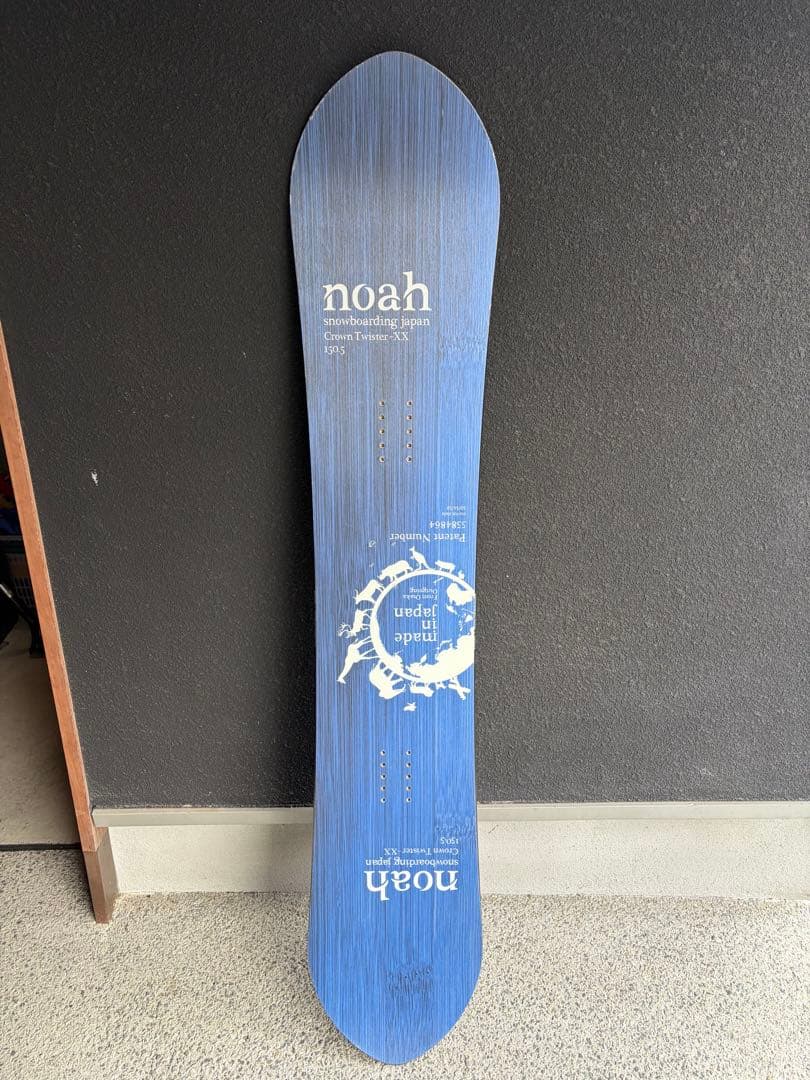 スノーボード NOAH Clown Twister XX150.5