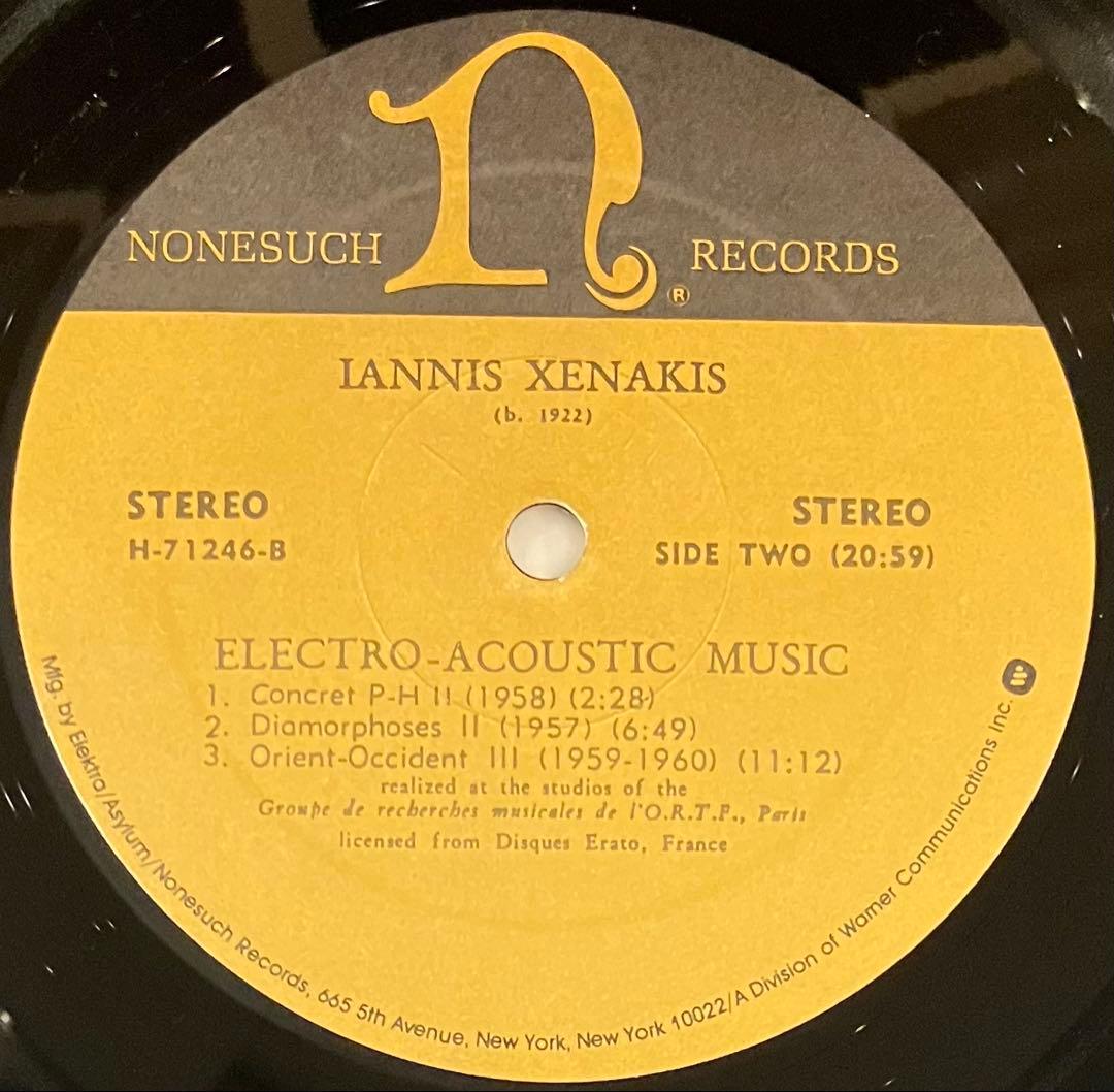 洋楽 Iannis Xenakis - Electro-Acoustic Music